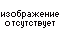 ��������� BVR 63E